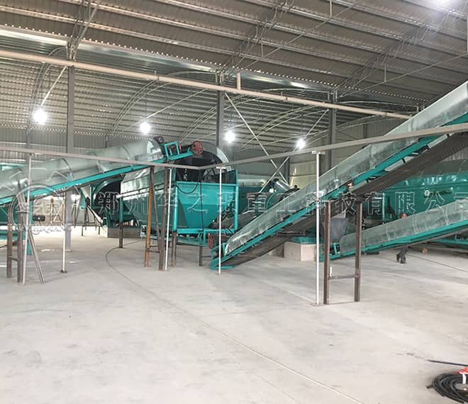 专注于元素类水溶产品和生物刺激素类产品的配方与生产工艺研发