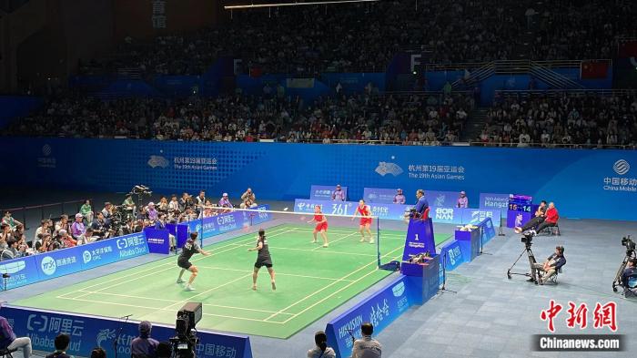 凡尘组合击败韩国强敌夺得杭州亚运会女子双打