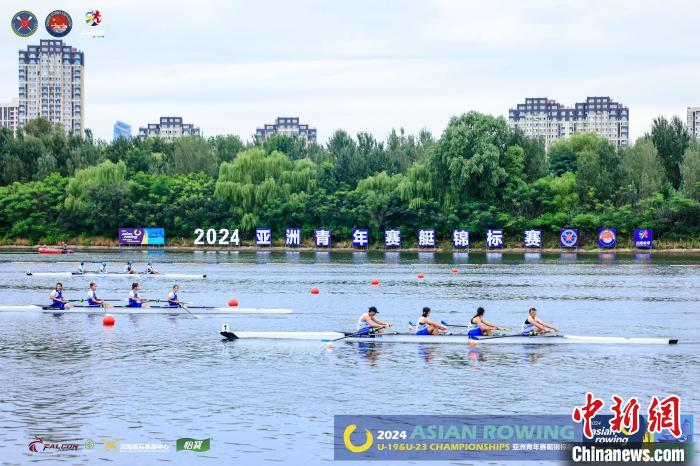 沈阳静水河道迎来2024亚洲青年赛艇锦标赛开幕：
