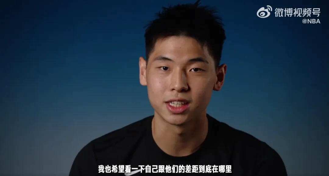 崔永熙未被NBA选中 仍计划征战夏季联赛