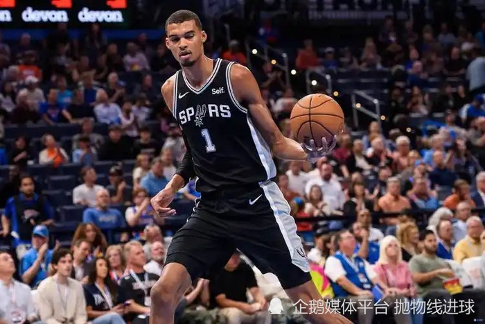 文班亚马崛起成马刺新门面 预示未来十年冠军之