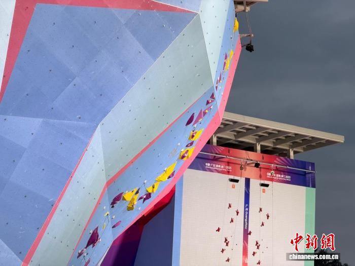 粤港澳全运会攀岩女子难度决赛：张悦彤凭预赛