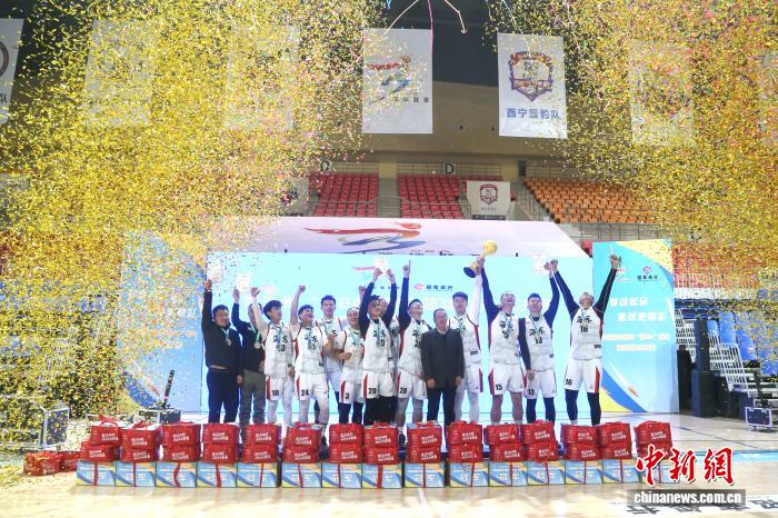 青海省首届冬春季“青BA”群众篮球联赛圆满落幕